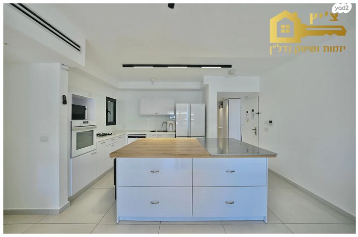 דירה, קרית אונו