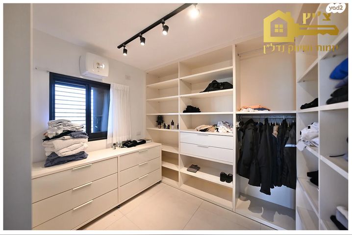 דירה, קרית אונו