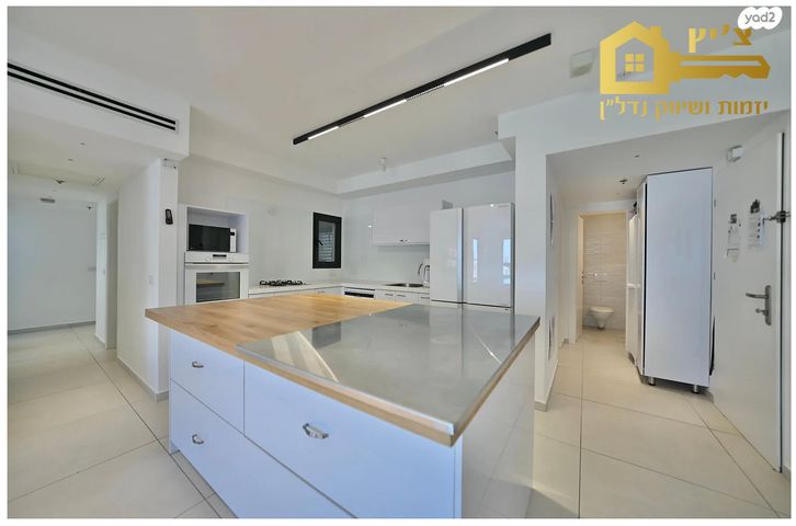 דירה, קרית אונו