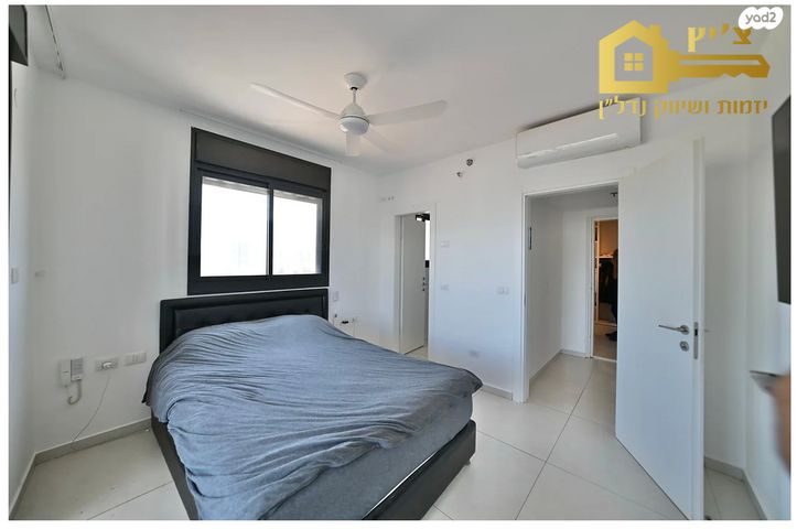 דירה, קרית אונו