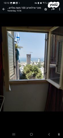 דירה, ארלוזורוב 100, הדר עליון, חיפה