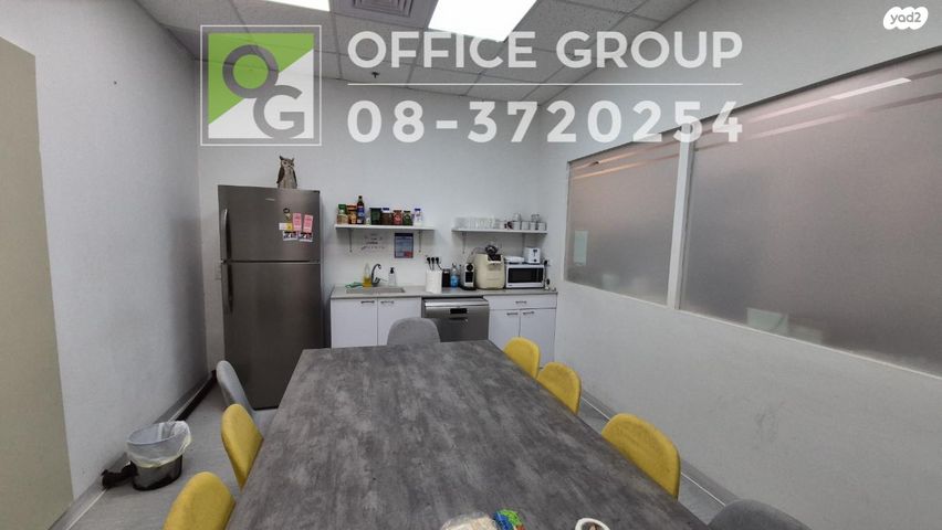 משרדים, יצחק מודעי, פארק הורוביץ, רחובות