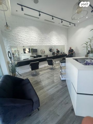 דרך משה דיין 