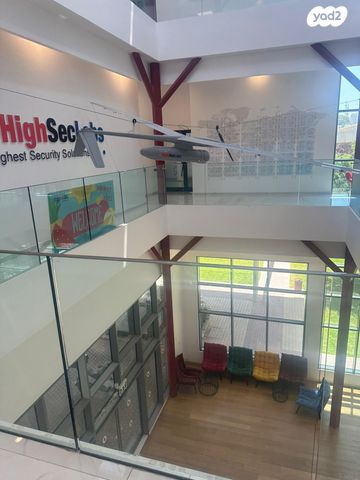 משרדים, אלון התבור 20, שאר העיר, קיסריה