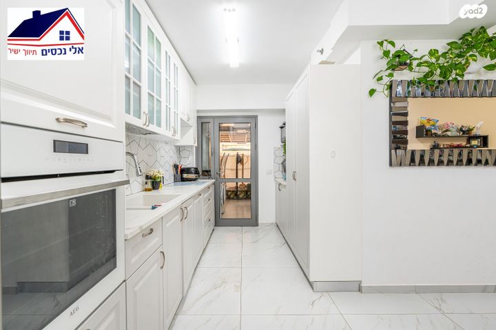 דירת גן, שוהם, אבני חן, חריש