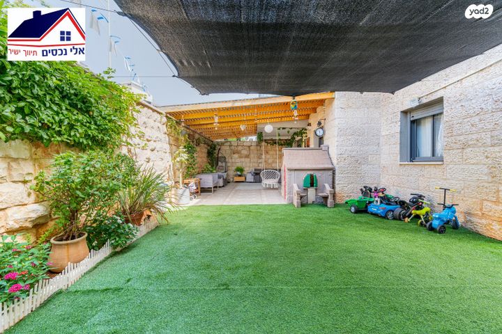 דירת גן, שוהם, אבני חן, חריש