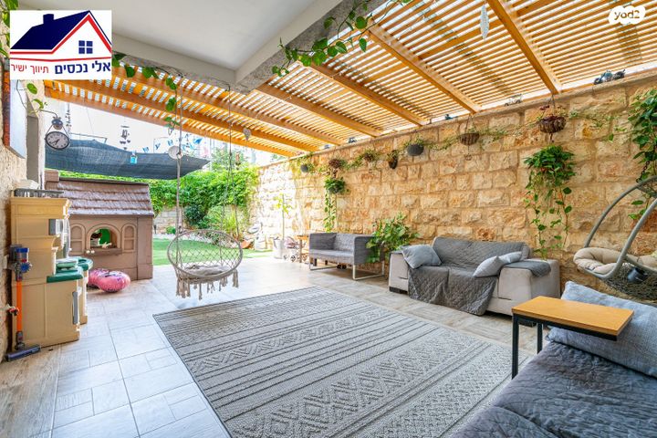 דירת גן, שוהם, אבני חן, חריש