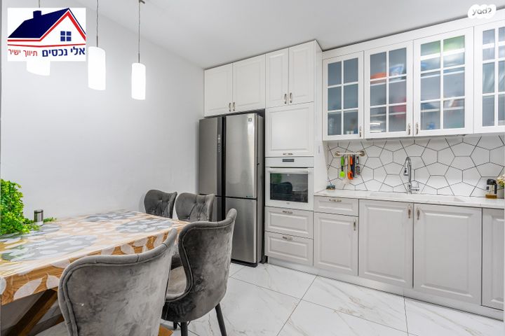 דירת גן, שוהם, אבני חן, חריש