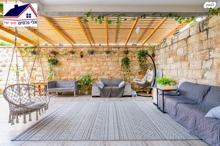 דירת גן, שוהם, אבני חן, חריש