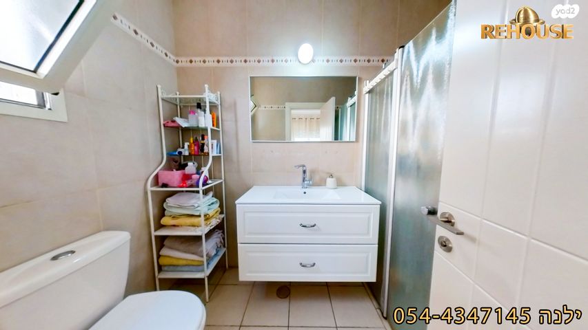 דירה, העצמאות, רובע הקריה, הסיטי, אשדוד