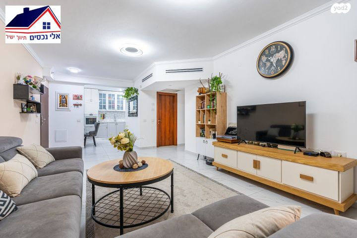 דירת גן, שוהם, אבני חן, חריש