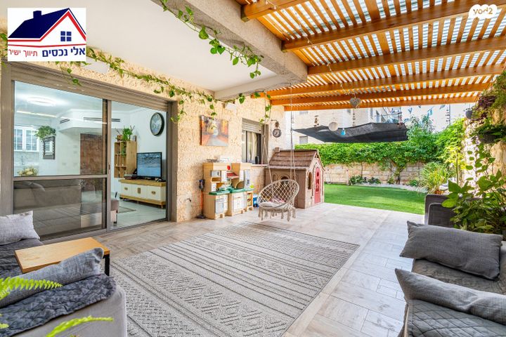 דירת גן, שוהם, אבני חן, חריש