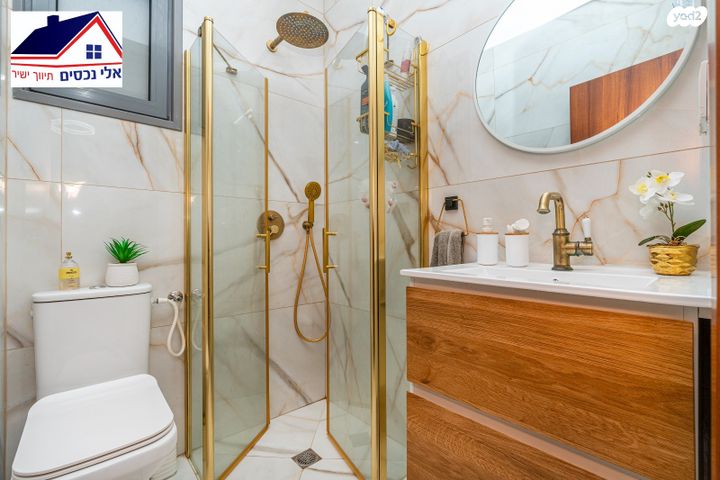 דירת גן, שוהם, אבני חן, חריש