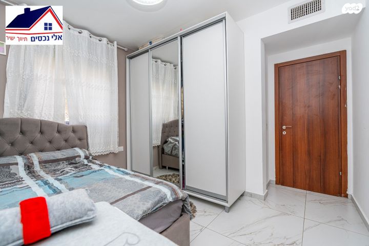 דירת גן, שוהם, אבני חן, חריש