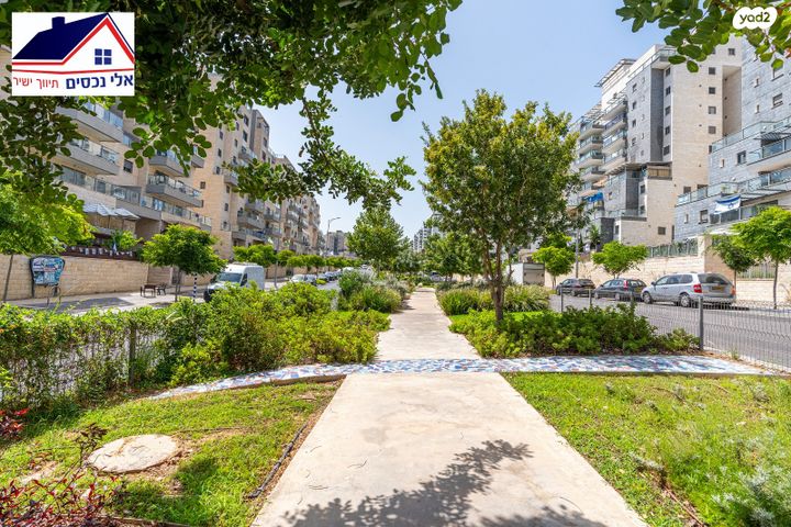 דירת גן, שוהם, אבני חן, חריש