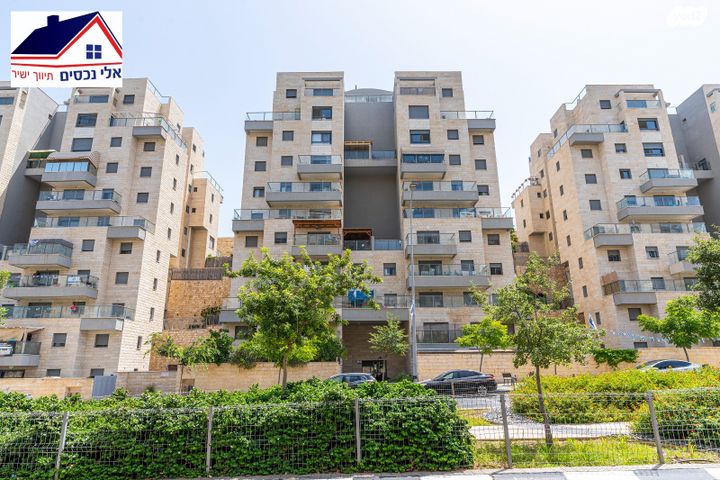 דירת גן, שוהם, אבני חן, חריש