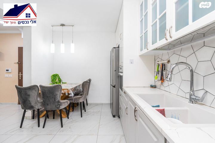 דירת גן, שוהם, אבני חן, חריש