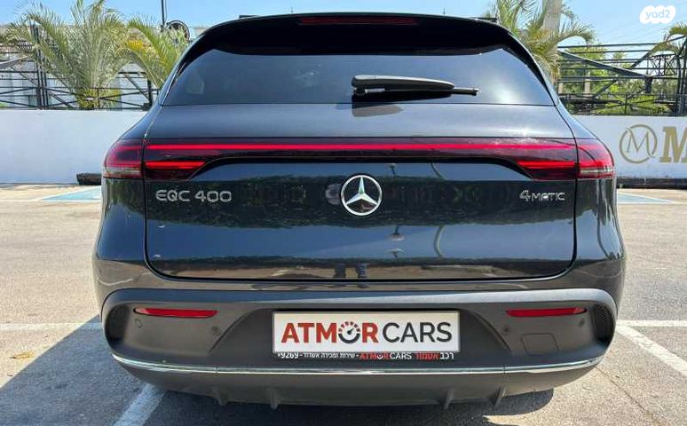 מרצדס-בנץ EQC