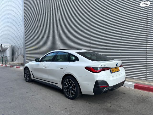 ב מ וו סדרה 4