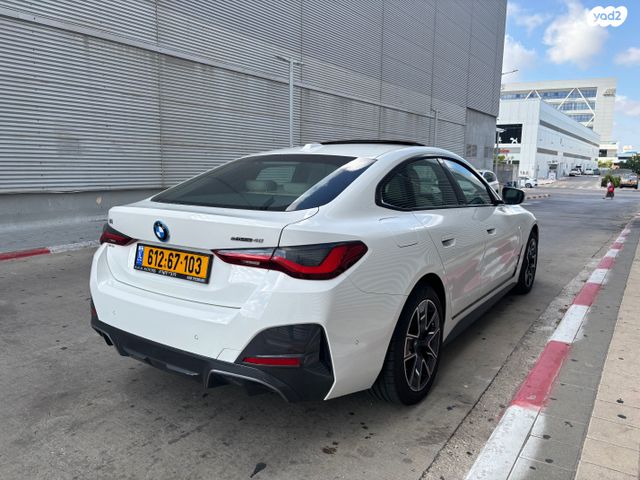 ב מ וו סדרה 4