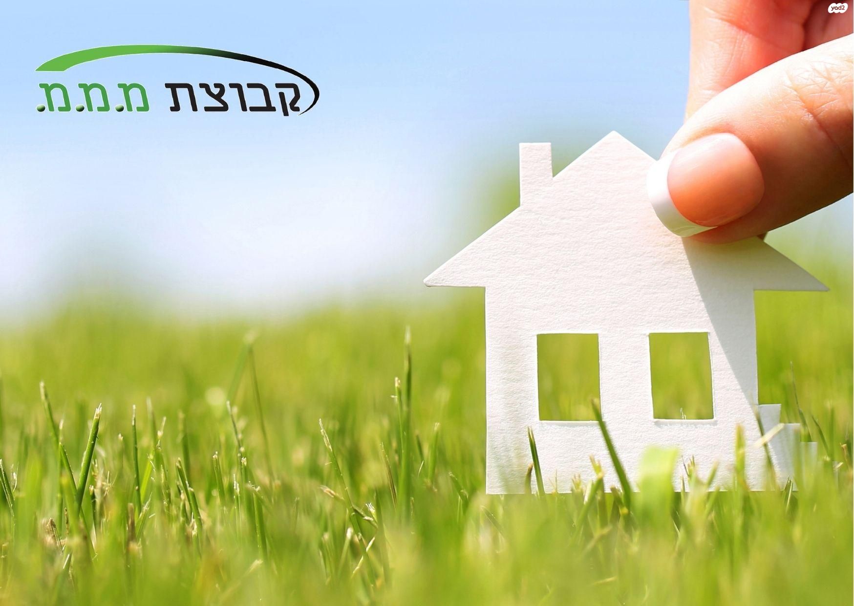 הרצליה פיתוח
