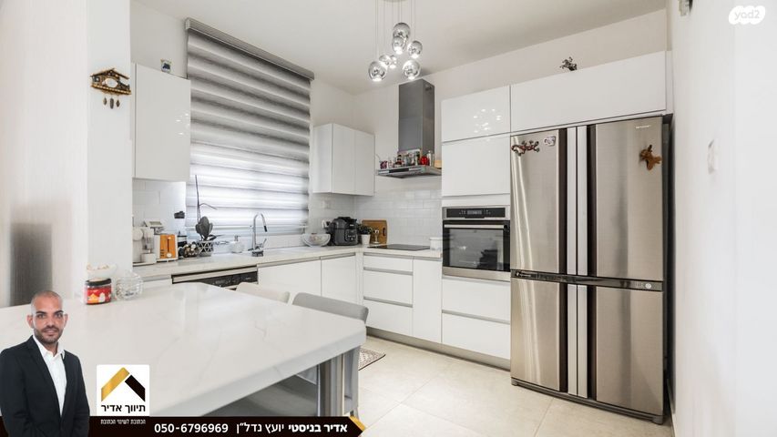 יוסף בורג 37