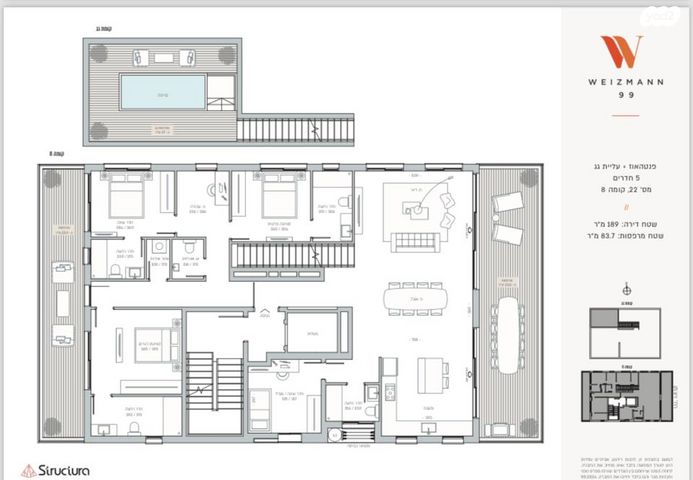 גג/ פנטהאוז, ויצמן, תל אביב יפו