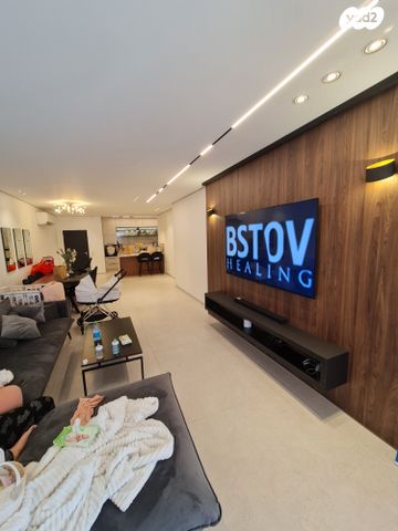 דירת גן, דרך התבלינים, הבשמים, שחמון, רובע 6, אילת