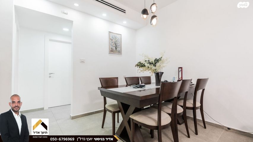 דירה, יוסף בורג 37, נווה זאב, נאות אילן, באר שבע