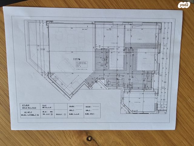 דירה, ארתור רובינשטיין, תל אביב יפו