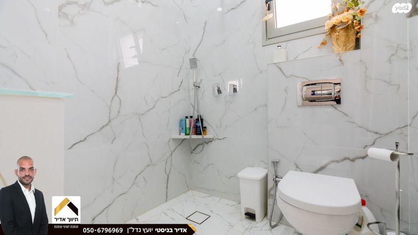 דירה, יוסף בורג 37, נווה זאב, נאות אילן, באר שבע