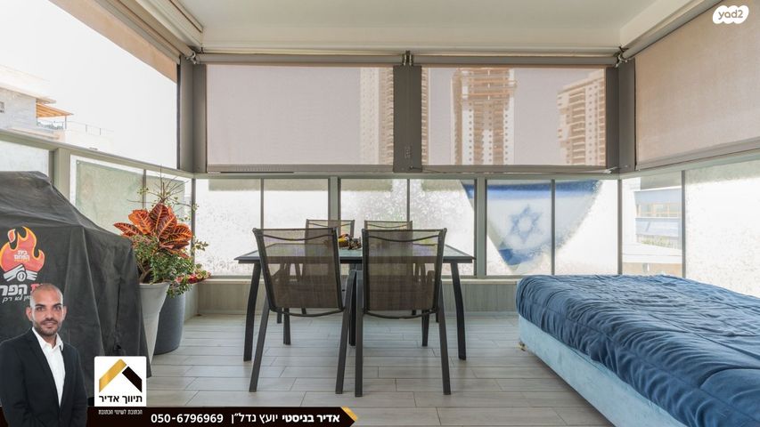 דירה, יוסף בורג 37, נווה זאב, נאות אילן, באר שבע