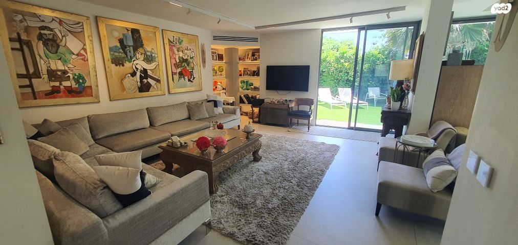 הרצליה פיתוח