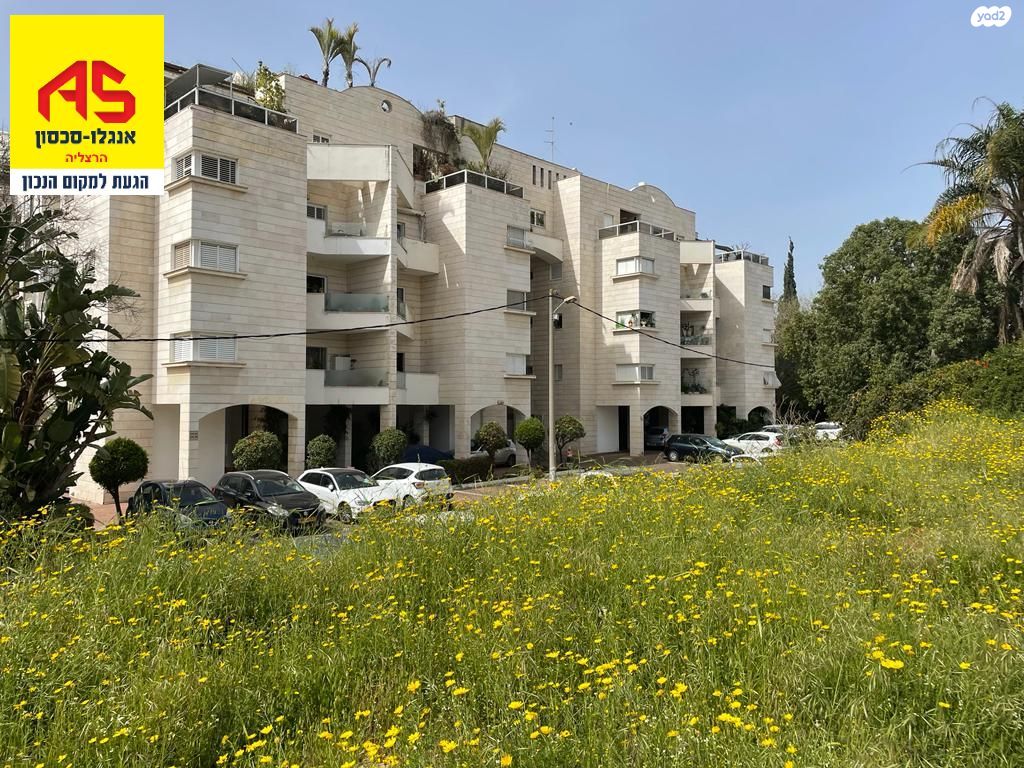 נחל בשור 