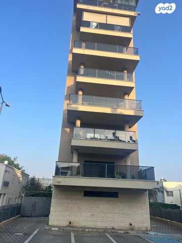 דירה, קרית אתא