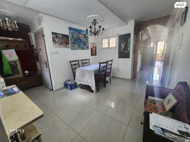 דירה, בית וגן 11, בית וגן, ירושלים