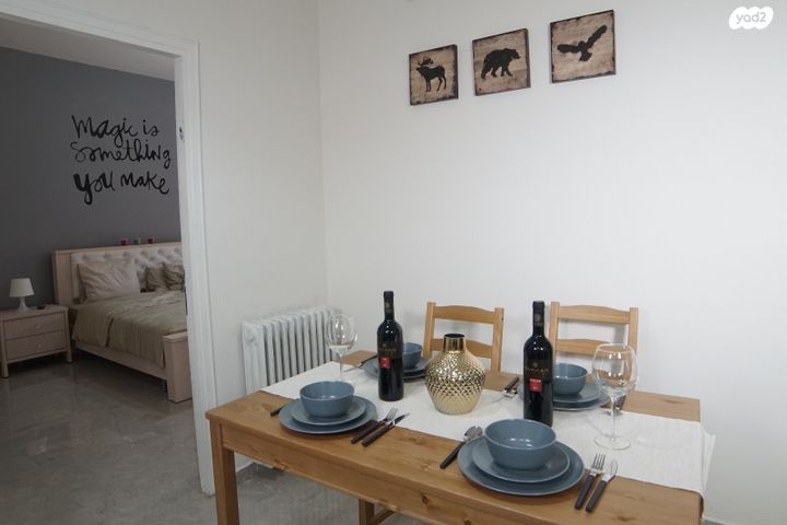 דירה, שדרות בן מיימון, רחביה, ירושלים