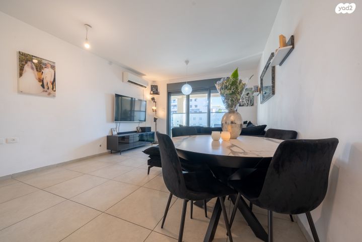 דירה, טופז, אבני חן, חריש