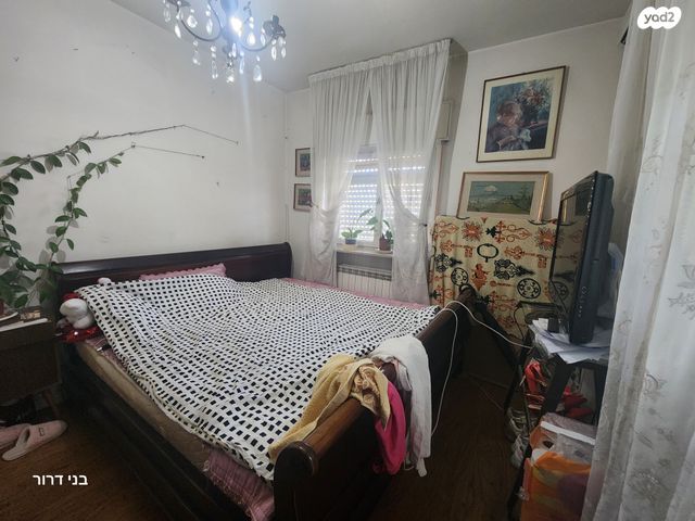 דירה, בית וגן 11, בית וגן, ירושלים