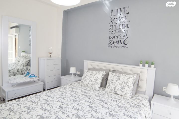 דירה, שדרות בן מיימון, רחביה, ירושלים