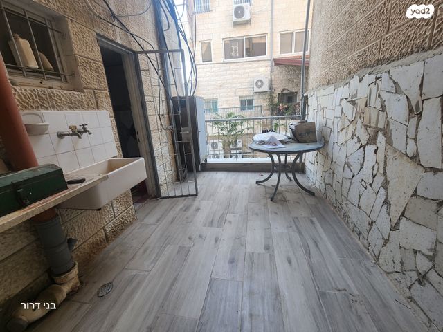 דירה, בית וגן 11, בית וגן, ירושלים