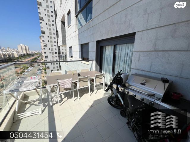 דירה, אפרסמון, רובע ט"ז, אשדוד