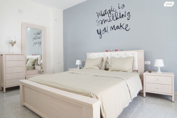 דירה, שדרות בן מיימון, רחביה, ירושלים