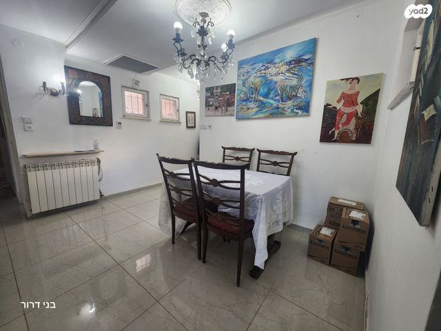 דירה, בית וגן 11, בית וגן, ירושלים