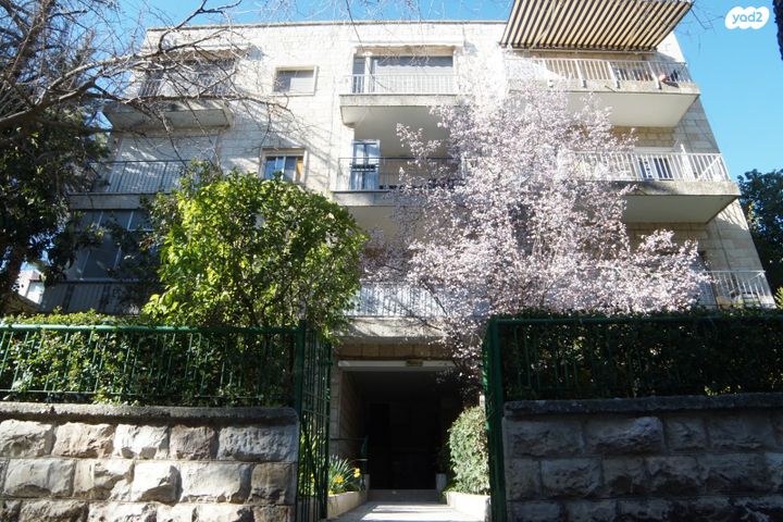 שדרות בן מיימון 