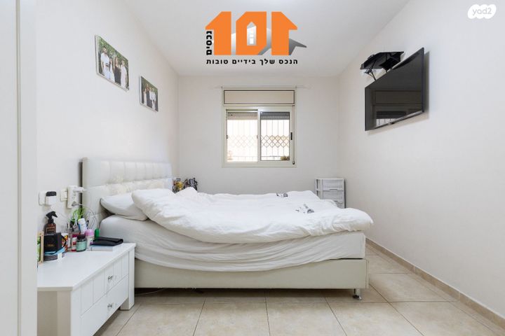 דירת גן, סול ליפצין, חומת שמואל, הר חומה, ירושלים