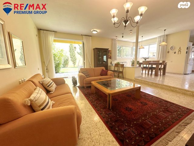 דו משפחתי, שוהם