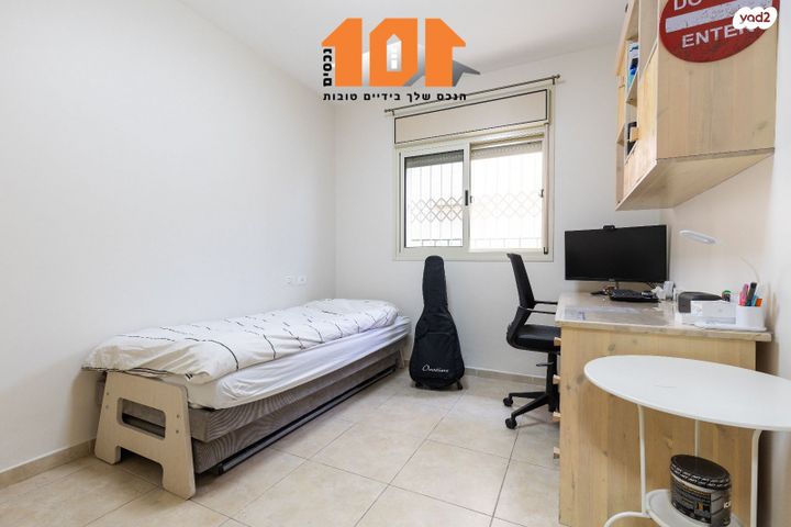 דירת גן, סול ליפצין, חומת שמואל, הר חומה, ירושלים