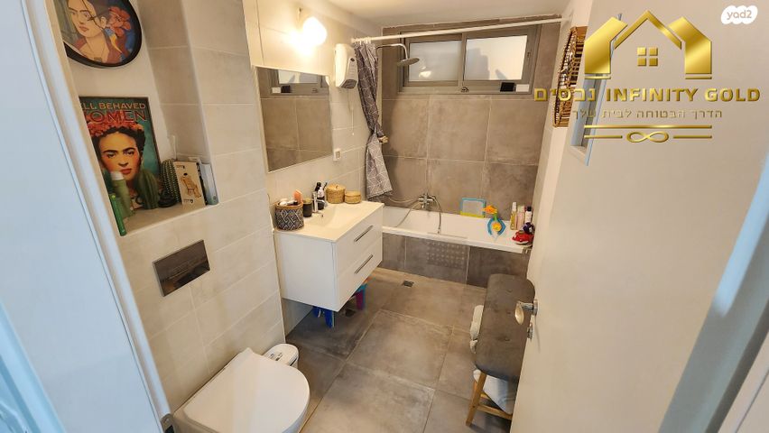 דירת גן, כלנית, הפרחים, חריש