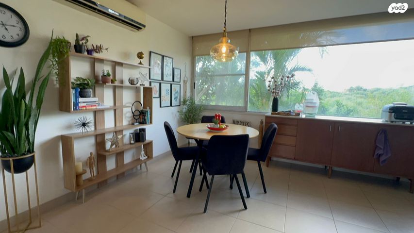 דירה, הצמרות, קיסריה